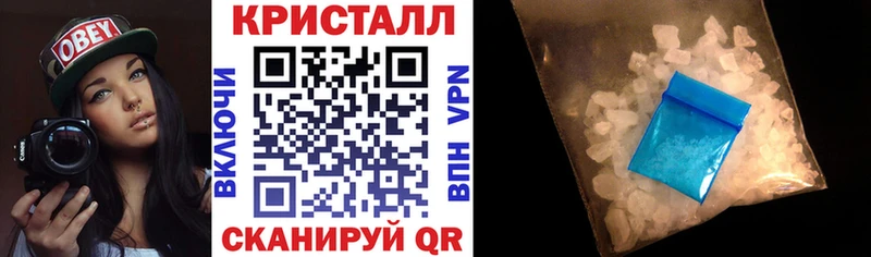 АМФ VHQ  как найти закладки  Лихославль 