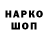 COCAIN Колумбийский ikibunnn