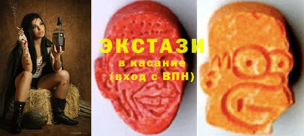 MDMA Premium VHQ Лихославль