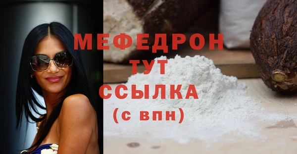 кокс Лиски