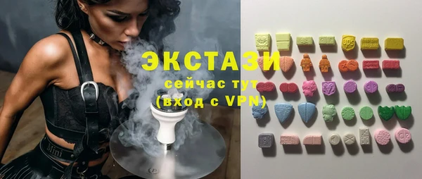 кокс Лиски