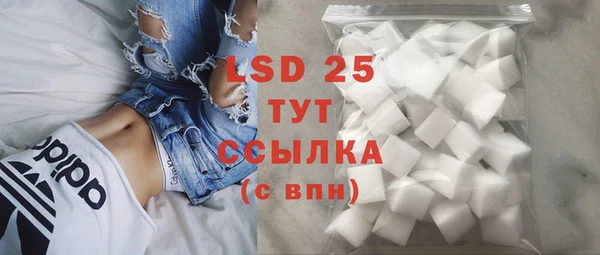 кокс Лиски
