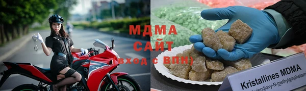 гашик Майский