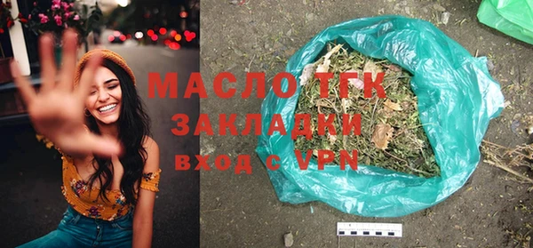 таблы Липки