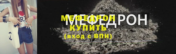 кокс Лиски