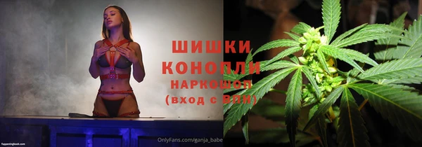 кокс Лиски