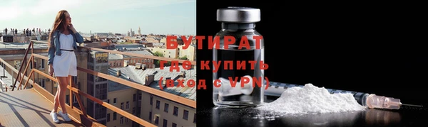 MDMA Premium VHQ Лихославль