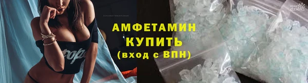 MDMA Premium VHQ Лихославль