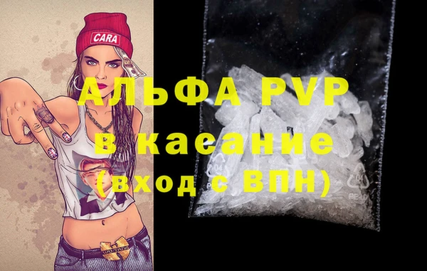 кокс Лиски