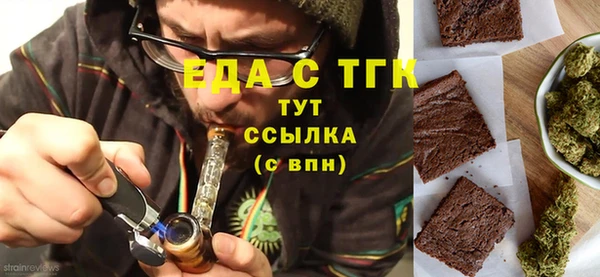 гашик Майский