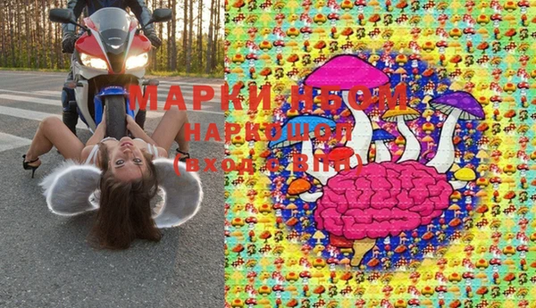 MDMA Premium VHQ Лихославль