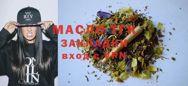 таблы Липки