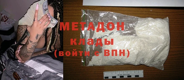 MDMA Premium VHQ Лихославль