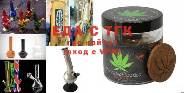 таблы Липки