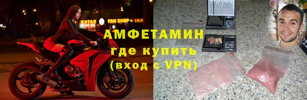 таблы Липки