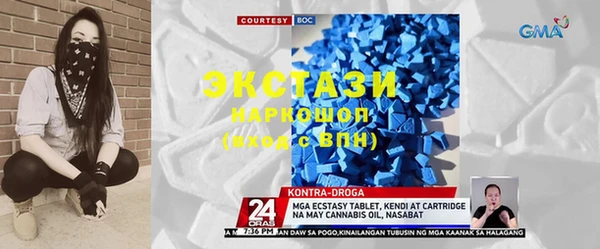 таблы Липки