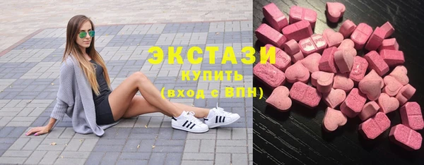 MDMA Premium VHQ Лихославль