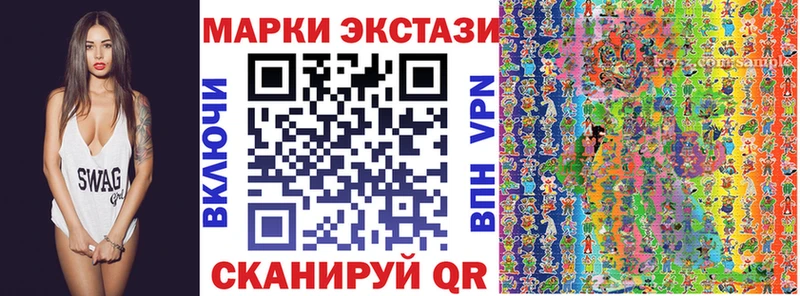 кракен зеркало  наркота  Лихославль  Марки N-bome 1,8мг 