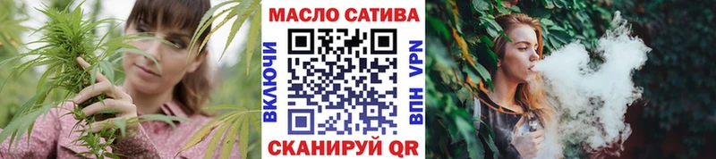 цены   Лихославль  Дистиллят ТГК жижа 