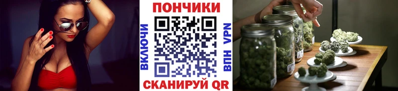 ОМГ ОМГ зеркало  Лихославль  Бошки Шишки индика 